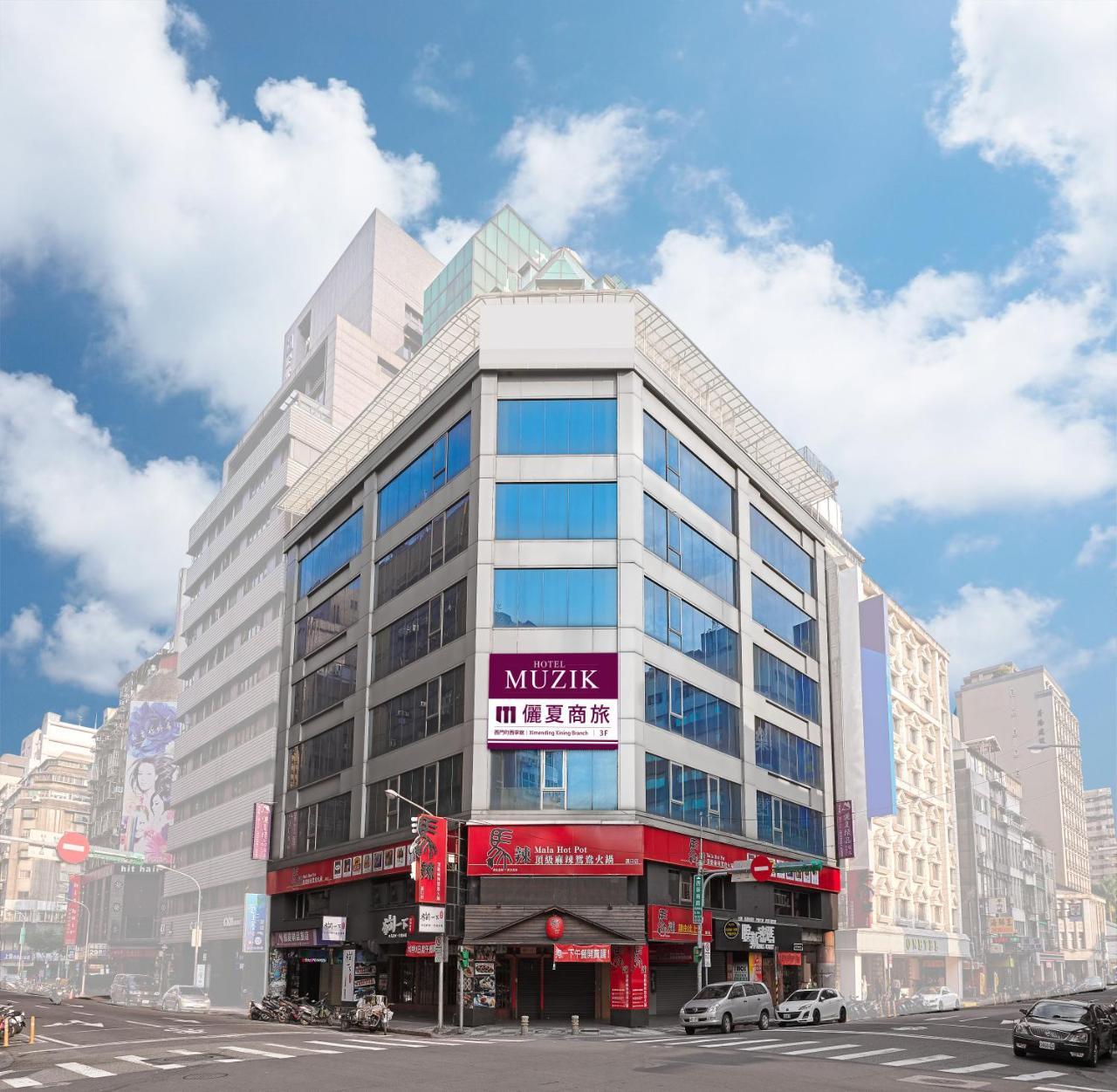 Muzik Hotel - Ximending Xining Branch Taipeh Exterior foto