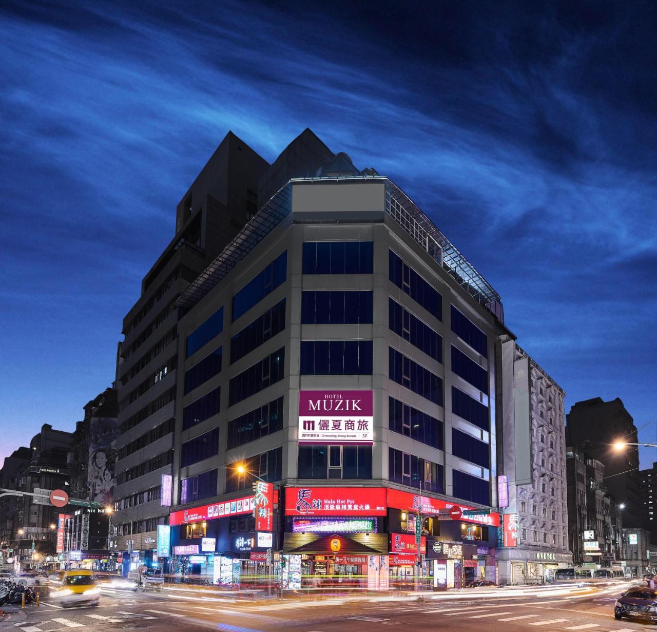 Muzik Hotel - Ximending Xining Branch Taipeh Exterior foto